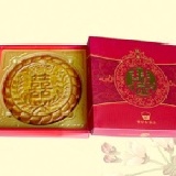 棗泥核桃禮餅(600g) 特價：$140
