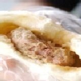 大肉包