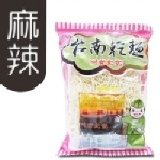 台南乾麵 (麻辣) 特價：$60