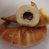 紅豆牛角 特價：$25