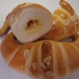 奶酥牛角 特價：$25