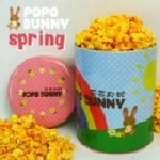 風味鹹....巧達起司VS天空罐 原價 特價：$150