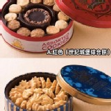 台灣優格餅乾學院魔法禮盒