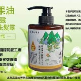 (印加果)洗髮精 420ml