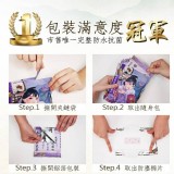 後宮升級版衛生棉系列-(量多型)7片裝