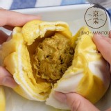 【京采Bao．Mantou】黃金咖哩包