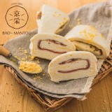 【京采Bao．Mantou】起司火腿