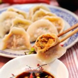 韓式辣味泡菜豬肉水餃