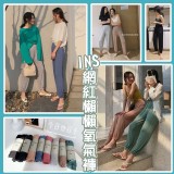 INS網紅懶懶氧氣褲