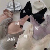 反重力乳膠內衣蕾絲版(灰綠)