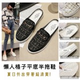 懶人格子平底半拖鞋(白)
