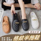 時尚外穿格紋半拖鞋(黑)