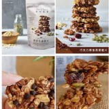 The Chala裸食燕麥脆片(奶素)