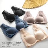 超美的前扣式蕾絲無痕內衣(黑色)