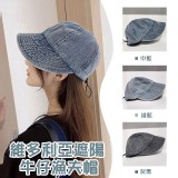 維多利亞遮陽牛仔漁夫帽