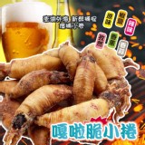 嘎啦脆小卷餅80g