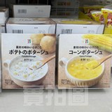 日本 7-11限定沖泡醇厚濃湯系列