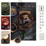 亦擇-手工製作純黑芝麻養身脆片系列300g