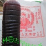 古早味洛神茶 1500c.c*****關於80瓶免運問題,由於各種成本因素,實在無法出貨,已開團還未徵滿的外縣市朋