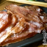 蒜味肉紙 小巧包 特價：$100