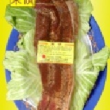 束脩~鹹豬肉 ~蒜味黑胡椒五花鹹豬肉500g±50g ( 是生鮮的喔! 可冷凍保存) 特價：$200