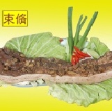 束脩~鹹豬肉 ~蒜味黑胡椒五花鹹豬肉300g±50g ，( 是生鮮的喔！) 特價：$150
