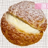 凍奶泡芙 原味6入 5盒以上才接單 酥脆外衣x香濃creamxQ彈奶凍