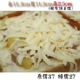 焗烤夏威夷 ♡~厚青春Toast~♡，新鮮鳳梨丁，火腿丁滿滿乳酪絲酸甜好滋味~♡