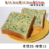 法式香蒜 ♡~厚青春Toast~♡，雲林在地大蒜製成濃郁的香蒜醬，產地最新鮮的感動