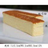 黃金乳酪蛋糕 共6入,平價美味超值享受