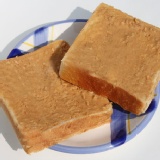 長生果 特價：$16