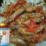 菊之鱻小管醬 (小辣) 特價：$200