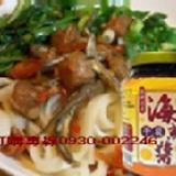 菊之鱻海鮮干貝醬 小辣 450g/罐(6罐免運)