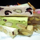 法式手工牛軋糖 80g╭° ☆° 試吃包♥° ☆╯° 20包免運費，每個帳號限一包，限量100包!!以先下單為優先 特價：$40