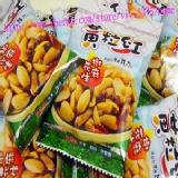 黃粒紅~椒麻花生(全素) 分享包13g/包