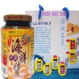 菊之鱻海鮮干貝醬 中辣 特價：$250