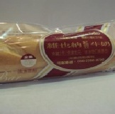 維也納紅豆牛奶麵包 特價：$25