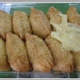 豆皮壽司 / 一盒 (5個) 特價：$35