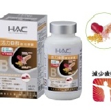 活力(五味子加鋅)B群微粒膠囊90粒