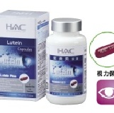 葉黃素膠囊120粒