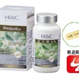 益生菌膠囊(藍藻+)90粒