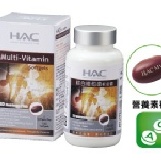 綜合維他命軟膠囊100粒