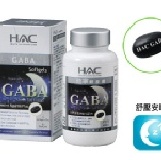 悠寧軟膠囊90粒