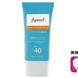 艾潔妮溫和防曬凝膠(SPF40) 50g 特價：$800