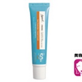 艾潔妮潤色防曬隔離霜(SPF50+) 35g 特價：$600