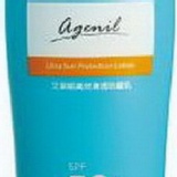 艾潔妮高效清透防曬乳(SPF50+)50g 對陽光敏感或需長時間大量曝曬/戶外/水上運動適用!~ 特價：$800