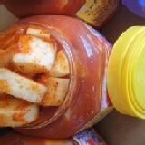 韓式白蘿蔔泡菜 特價：$150