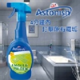 英國Astonish除霉去汙清潔劑750ml/瓶