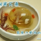 Sweet heart斯唯哈銅鑼燒～珊瑚寒天凍8入