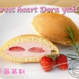 冰鎮銅鑼燒